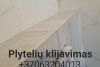 Plytelių klijavimas - plyteliu-klijavimas.lt