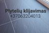Plytelių klijavimas - plyteliu-klijavimas.lt